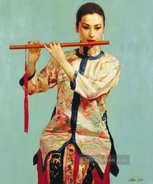  Chinesische Galerie - zg053cD132 chinesischer Maler Chen Yifei